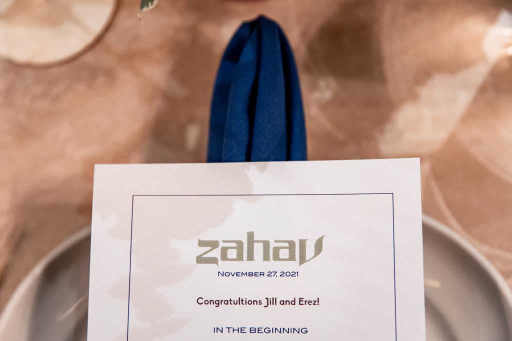 jewish wedding reception at zahav in philadelphia